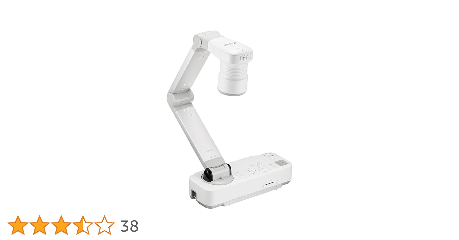 プロジェクター 書画カメラ(実物投影機) ELPDC21 EPSON EPSON 書画カメラ ELPDC21 実物投影機/光学12倍ズーム/フルHD